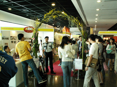 PICT0023