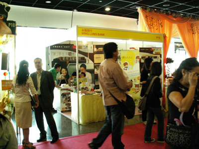 PICT0028
