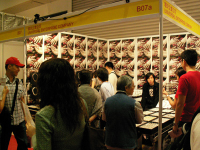 PICT0046