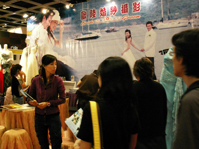 PICT0047