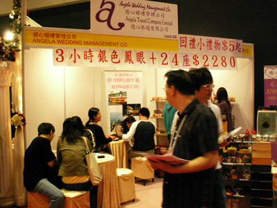 PICT0056