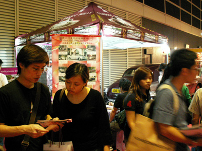 PICT0060