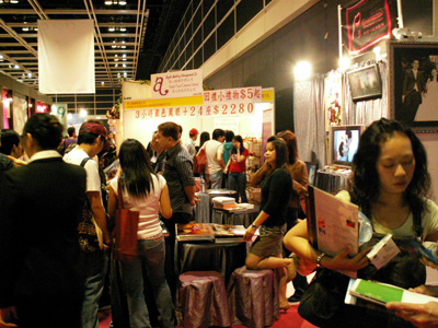 PICT0062
