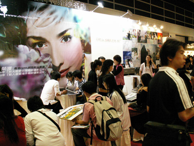 PICT0087