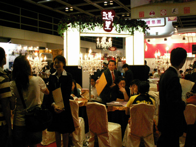 PICT0090