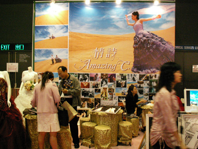 PICT0093