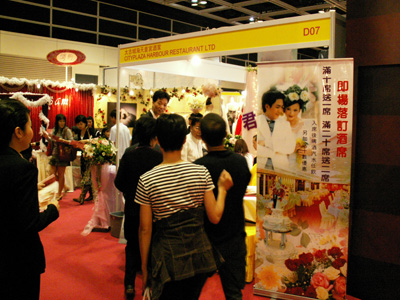 PICT0097