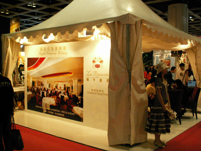 PICT0103