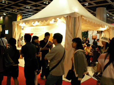 PICT0104