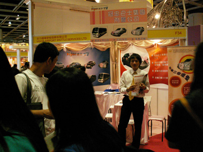 PICT0120