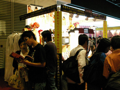 PICT0121