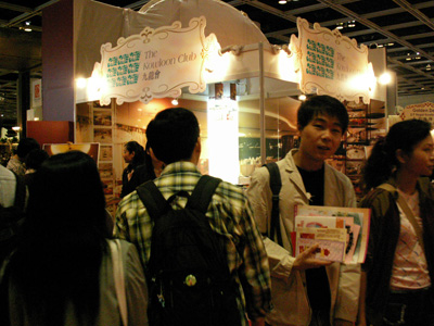 PICT0126