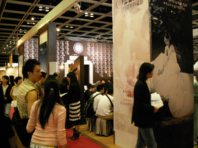 PICT0149