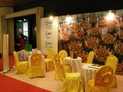 PICT0150