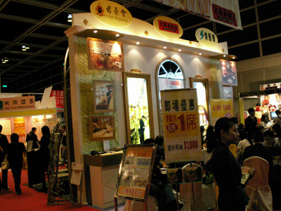 PICT0166