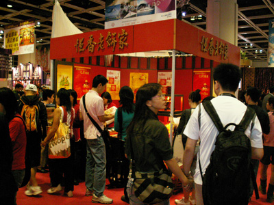 PICT0200