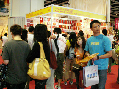 PICT0210