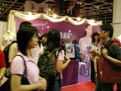 PICT0230