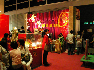 PICT0257