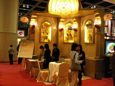 PICT0260