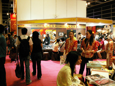 PICT0267