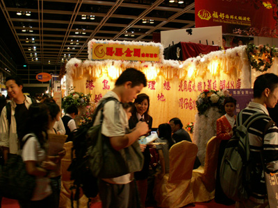PICT0302