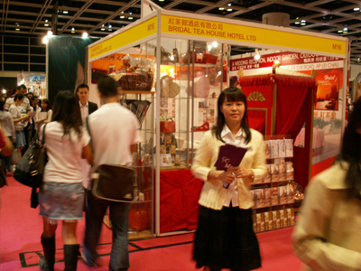 PICT0308