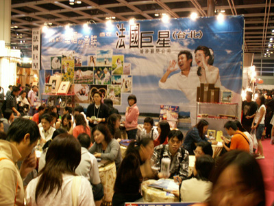 PICT0330