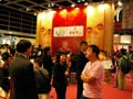 PICT0259