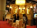 PICT0260