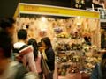 PICT0315