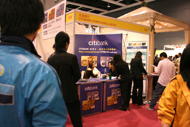 Citibank2