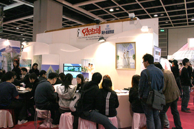 GlobalWedding