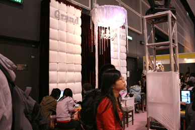GrandForest2