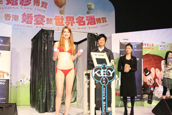 IMG_2512