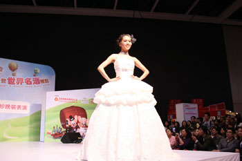 IMG_2947